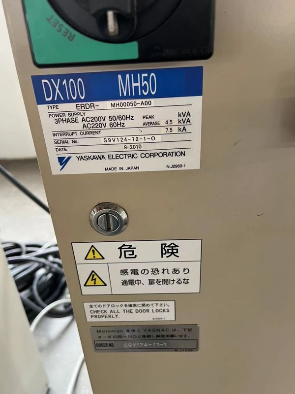 MH50 Robots YASKAWA utilisés ±0,07 mm Répétabilité pour le retrait et la coupe de matériaux