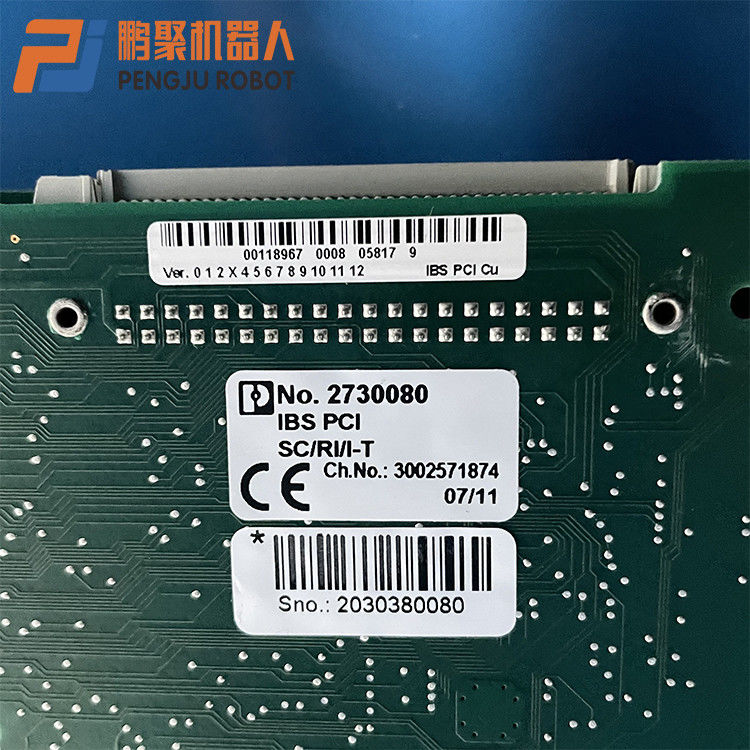 Interbus carte à fibre optique KUKA 00-118-966 C2 Interbus cuivre / PCI, Interbus carte maître / esclave de Phoenix, 2 cartes