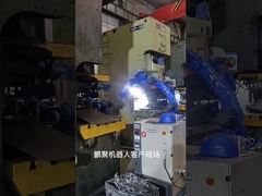 L'axe 6 a utilisé les robots de peinture industriels des robots MH6 de YASKAWA